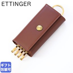 ETTINGER エッティンガー キーケース メンズ BH840AJR HABANA ハバナ 彼氏 夫 男性 送別会 誕生日 お中元 結婚祝い 結婚式 高級 父の日 母の日【スペシャルラッピング660円(別売り)】 ホワイトデー