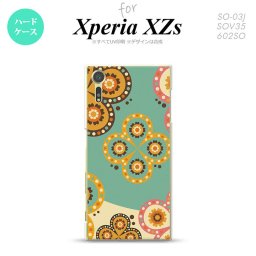 SO03J スマホケース Xperia XZs SO-03J カバー エクスペリア XZs エスニック花柄 緑×ベージュ nk-so03j-1581【Xperia XZs SO-03J エクスペリア XZs  スマホケース スマホカバー】【メール便送料無料】