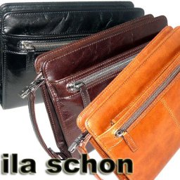 正規品 メンズ レディース ミラショーン mila schon 日本製 MADE IN JAPAN アルテ 三角マチセカンドバッグ チョコ キャメル 196231 ikt02 旅行 ギフト