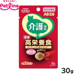 キャネット メルミル キャットフード 介護期用 まぐろ 猫用 30g 猫