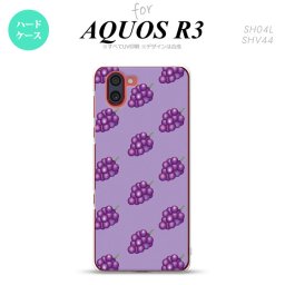 SH-04L SHV44 R3 AQUOS R3 スマホケース カバー ぶどう グレープ 紫 nk-r3-181