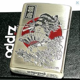 ZIPPO ライター 芸者 和柄 ジッポ アンティーク シルバー燻し 日の丸 ジッポー かっこいい メンズ レディース ギフト おしゃれ プレゼント
