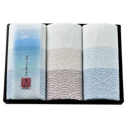 【ギフト対応無料】泉州さざ波 フェイスタオル3P (AM60-200) ※送料無料(北海道・沖縄は除く)