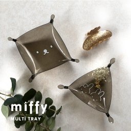 小物置き トレー おしゃれ トレイ ミッフィー グッズ クリアトレイ 卓上 インテリア ギフト ミニ 雑貨 うさぎ 小物 一人暮らし 便利 生活雑貨 プレゼント ミッフィー好き miffy 透明 鍵置き アクセサリー置き かわいい シンプル 顔 キャラ プチギフト ギフト
