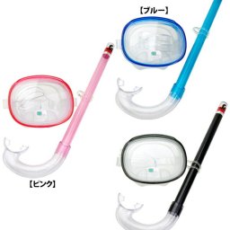 シュノーケルセット スノーケル マスク 2点セット スイムセットL 子供用 315L ジュニア キッズ 旅行 海水浴 海外 夏休み 休暇 大人 一般 クリアーカラー