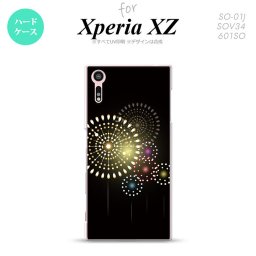 【SO01J】【スマホケース/スマホカバー】【エクスペリア XZ 】SO01J スマホケース XPERIA XZ SO-01J カバー エクスペリア XZ  花火（A） 黒 nk-so01j-215【メール便送料無料】