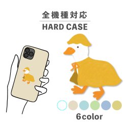 スマホケース おしゃれ 韓国 可愛い iPhone15 iPhone14 なんでも対応 iPhoneSE Google Pixel エクスペリア ギャラクシー 背面型 おもしろい アヒル レインコート 生き物 動物 アニマル イラスト 手書き 絵の具風 くすみカラー
