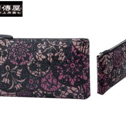 正規品 メンズ レディース 印傳屋 インデンヤ 上原勇七 甲州印伝 印伝 indenya いんでんや いんでん 束入 財布 本革 リュオラ RYUOLA ポーチ 和柄 7726 indn23 旅行 ギフト