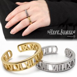 シルバー925 英字リング ローマ字 英数字 2カラー ゴールド 18K GP フリーサイズ オープンリング 指輪 レディース 女性 金属アレルギー対応