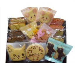 お祝の贈り物に！出産・卒園・卒業・合格・入学など！おめでとうメッセージギフト/アニマルクッキーお祝い焼き菓子ギフト(15点入り) [mga-iwai2400]