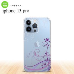 iPhone13 Pro iPhone13Pro ケース ハードケース 草 ボタニカル 紫 iPhone13Pro専用 nk-i13p-1623