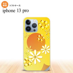 iPhone13 Pro iPhone13Pro ケース ソフトケース 花柄 ミックス E 黄 iPhone13Pro専用 nk-i13p-tp309