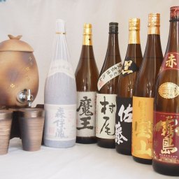 信楽焼・明山窯　焼酎サーバー　火色金小紋　2200ｃｃ(滋賀県)+萬古焼・備前金彩焼酎ペアカップ(三重県)+芋焼酎 佐藤黒 富乃宝山 魔王 森伊蔵 赤霧島 村尾 1800mｌ
