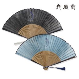 NEW★名入れ対応『【男性用扇子】水昇(すいしょう）扇子袋セット(桐箱入り・2色)』　名入れ 父の日 おしゃれ 和風 プレゼント お祝 誕生日 記念日 お礼 還暦 古稀 喜寿 傘寿 米寿 日本土産 海外 敬老の日 周年記念 結婚祝 成人 退職祝 ノベルティ