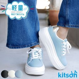 kitson キットソン ローカットスニーカー  靴 レディース 誕生日 結婚記念日 母 妻 祖母 娘 友達 親戚 兄弟 母の日 クリスマス ホワイトデー 卒業 入学 ラッピング ギフト レースアップ 厚底 ボリュームソール フラット ラウンドトゥ 軽量 黒 白 ブルー アメリカ LA ロゴ プレート サスティナブル 環境 3e