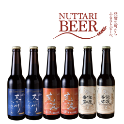 佐渡紀行6本セット