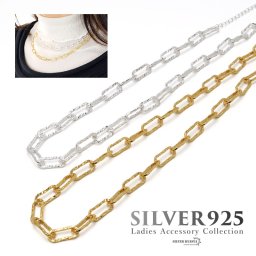 シルバー925 レディース 18K GP 18金 チェーンネックレス あずきチェーン 槌目模様 シンプル ゴールド シルバー gold silver 金 銀 金属アレルギー対応 女性