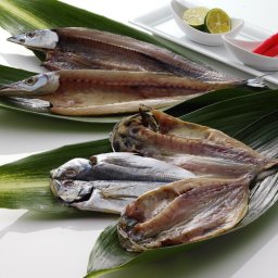敬老の日 静岡 沼津 奥和 干物3種セット 食品 ギフト プレゼント 贈答 熨斗 のし 贈り物 記念日 お祝い 冠婚葬祭 内祝 御祝 無地 出産内祝 結婚内祝 御見舞 快気祝 御仏前 志 お供3440246(代引不可)【送料無料】