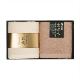泉織 極吸水バスタオル2枚セット （高吸水プレミアム）  KM-1960  内祝 内祝い お祝 御祝 記念品 出産内祝い プレゼント 快気祝い 粗供養 引出物