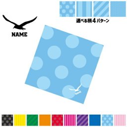 「カモメ」名入れマルチクロス メガネ拭き 液晶拭き スマホ拭き PC OA ミニタペストリー 敷き物【SPMC】 鴎、ウミネコ、Seagull