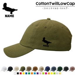 「カモノハシ」 /名入れコットンツイルローキャップ 定番 帽子 キャップ UVカット 熱中症対策 UV対策 日よけ ランニング アウトドア ジョギング 屋外 かわいい おしゃれ   鴨嘴、Platypus