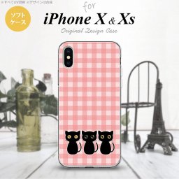 【iPhoneX】【スマホケース/スマホカバー】【アイフォンX】iPhoneX スマホケース カバー アイフォンX 猫C ピンク nk-ipx-tp1137【メール便送料無料】