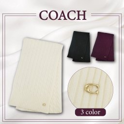 【14：00までのご注文で即日発送】全3カラー COACH（コーチ）マフラー CABLE KNIT SCARF ケーブルニットスカーフ CO100294 マフラー 冬 ブランド 女性 レディース 女友達 彼女 ギフト プレゼント 贈り物 誕生日 記念日 お祝い