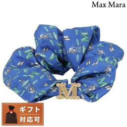 マックスマーラ ブランド ヘアアクセサリー 47561729600 005 ELASTY 005 Mロゴモチーフ Mロゴプリント ピュア シルク シュシュ ヘアゴム コーンフラワーブルー