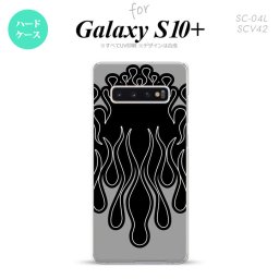SC-04L SCV42 Galaxy S10+ スマホケース ハードケース ファイヤー 炎 黒 黒 メンズ レディース nk-s10p-1302