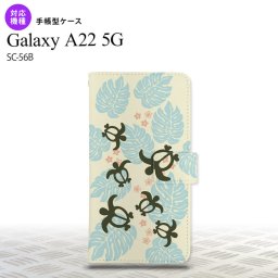 SC-56B Galaxy A22 手帳型スマホケース カバー ホヌ 小 黄  nk-004s-a22-dr1467