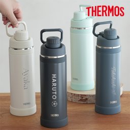 サーモス 名入れ スポーツボトル １L水筒【スポーツドリンクOK】 【誕生日】 【父の日】 記念日 名入れ 名前入り THERMOS 水筒 保冷 大容量 スポーツ プレゼント ギフト 贈り物 食洗機対応
