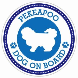 セーフティサイン ステッカー Dog on board PEKEAPOO ペキプー ブルー 直径13cm あおり運転 対策 カーステッカー 煽り運転対策 自動車用 屋外 屋内 防水 かわいい おしゃれ 安全対策 カーサイン 肉球マーク