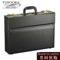 日本製 豊岡 フライトケース パイロットケース メンズ 大容量 A3 B4 ビジネスバッグ アタッシュケース ブリーフケース 大きめ 会議 ビジネス 44cm 通勤 出張 黒 ブラック 国産 フォーマル 営業 ブランド 父の日 誕生日 ギフト 20041