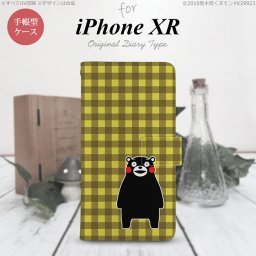 iPhoneXR iPhone XR 手帳型スマホケース カバー くまモン チェック 黄  nk-004s-ipxr-drkm17