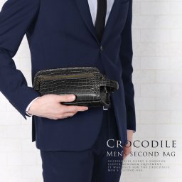 日本製 クロコダイル メンズ セカンドバッグ Wファスナー マット加工 センター取り ワニ革 紳士バッグ 軽い ラフなスタイル 男性 用 本革 本皮 安心 保証書 付き 誕生日 プレゼント ギフト 父 ギフト 父の日 (3552r) クリスマス バレンタイン 母の日 女性 定年退職 バレンタイン 成人祝い
