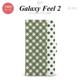 Galaxy Feel 2 手帳型 スマホ ケース カバー ギャラクシー チェック･ドット 白×緑【ギャラクシー フィール 2,Galaxy,Feel,2,docomo,ドコモ,メール便 送料無料】