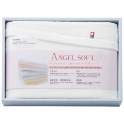 【ギフト対応無料】NISSHINBO三ツ桃 エンジェルソフト 今治バスタオル (AS-6230) ※送料無料(北海道・沖縄は除く)