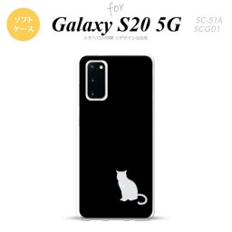SC-51A SCG01 Galaxy S20 スマホケース ソフトケース 猫 影 黒 クリア メンズ レディース nk-s20-tp430