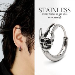 ステンレス フープピアス メンズ スカル ドクロ シルバー ユニーク 金属アレルギー対応 片耳一点 父の日 イヤリング 男性