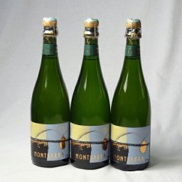 スペインスパークリング白ワイン3本セット モンサラ セミ セコ(やや甘口) 750ml×3本