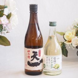 至福の地酒純米酒と国産ワインセット(信州のナイアガラを使ったワインです甘口(長野県)500ml早川酒造場 純米酒 (三重県)720ml