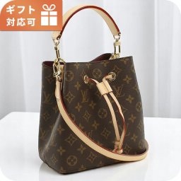 ルイヴィトン ショルダーバッグ レディース ブランド LOUIS VUITTON モノグラム ネオノエ BB M46581 ブラウン バッグ