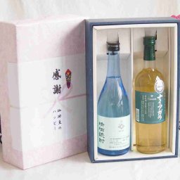実りの秋の贈り物 感謝の贈り物ボックス 透き通る旨さ清酒焼酎と国産ワインセット(長野県産葡萄使用 ナイアガラ白ワイン やや甘口(山梨県)720ml大分県井上酒造清酒焼酎44度 720ml