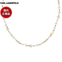 カール ラガーフェルド KARL LAGERFELD ネックレス ペンダント アクセサリー パールコレクション Pearl Collection イエローゴールド シェル パール ホワイト クリスタル バゲット カット ストーン KLAYR17