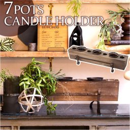 キャンドルホルダー おしゃれ 通販 キャンドルスタンド ろうそく立て キャンドル 皿 木 鉄 ガラス 7本 7 POTS CANDLE HOLDER PED-0022 置物 オブジェ オシャレ インテリア 店舗 装飾 ディスプレイ 雑貨 リビング 寝室