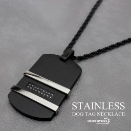 ステンレス 高級感 存在感 シルバーライン ドッグタグネックレス ブラック 黒 プレートネックレス メンズネックレス ペンダント ロープチェーン付き 男性