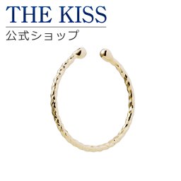 THE KISS 公式ショップ K10イエローゴールド レディース イヤーカフ カップル に 人気 の ジュエリーブランド THEKISS レディース イヤーカフ イヤリング シンプル ザキス 【送料無料】 ギフト アニバーサリー