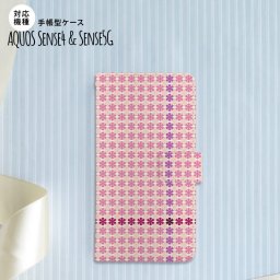 sense4 sense5 Aquos sense4/5 手帳型スマホケース カバー 花十時 キュート  nk-004s-sens4-dr1351