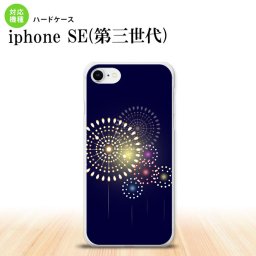 iPhoneSE 3 iPhoneSE 3 スマホケース ハードケース 花火 大玉 紺 メンズ レディース nk-ise3-217