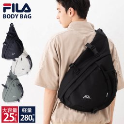 FILA フィラ ボディバッグ スリングバッグ メンズ レディース ブランド 大容量 25L 軽量 多収納 ショルダーバッグ 斜め掛け 肩掛け メッセンジャーバッグ ワンショルダーバッグ かばん 大きめ 通勤 通学 プレゼント outfit 2025ss
